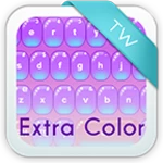 Logo of Keyboard Extra Color android Application 